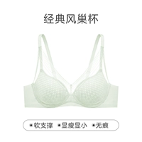 Чашка Classic Wind Nest-Гуашь Зеленый GGN