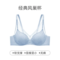 Чашка Classic Wind Nest - Небесно-Голубой LBL