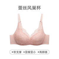 Кружевное гнездо, чашка-цвет лотоса LAV