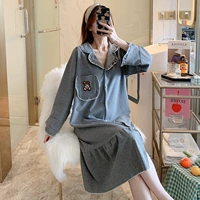 2109HS Pocket Bear Bear Grey Grey