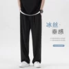 Товары от novandoo诺梵度旗舰店