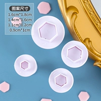 Прессование печени шестигранника для бисквитной формы*5