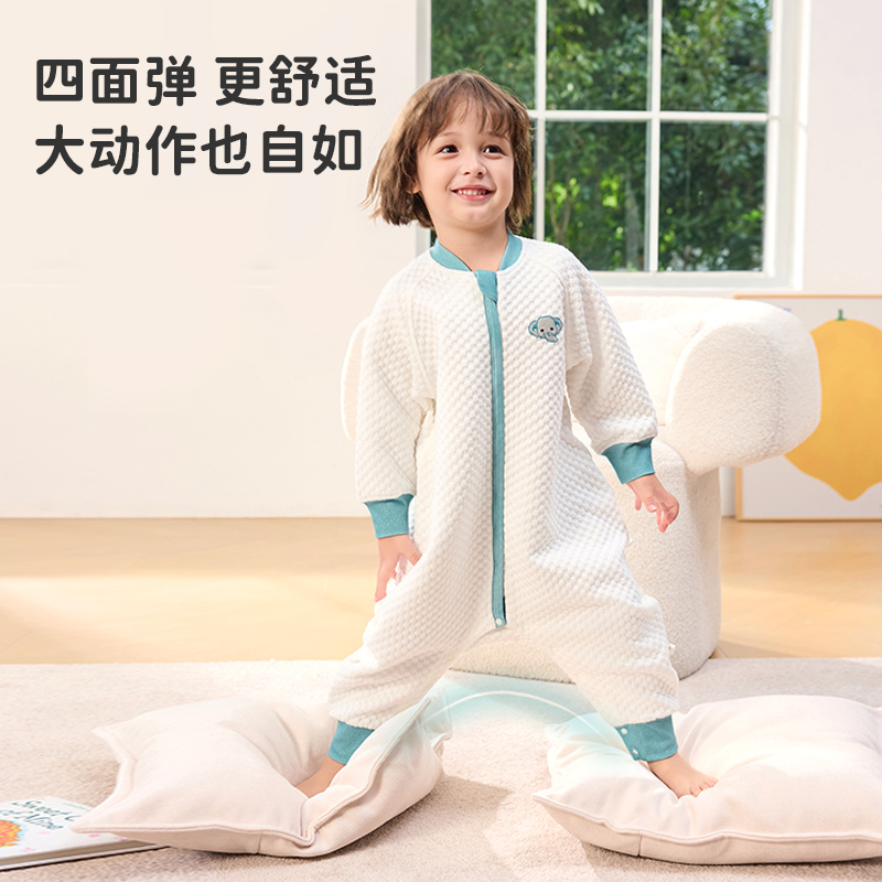 ibaby/英伦宝贝儿童小奶泡睡袋恒温睡袋春秋空气层睡袋宝宝防踢被
