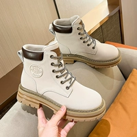 Бежевый, 5см