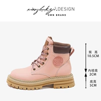 Вишневый порошок 7 см и высокий