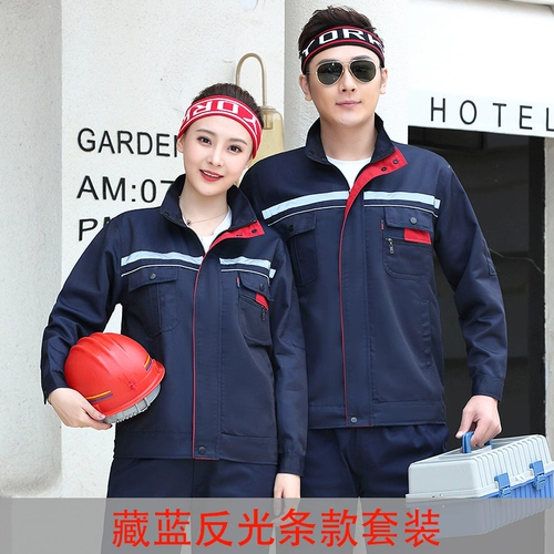 Комбинезон, утепленный осенний комплект, увеличенная толщина, делается под заказ