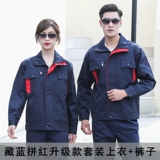 Комбинезон, утепленный осенний комплект, увеличенная толщина, делается под заказ