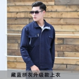 Комбинезон, утепленный осенний комплект, увеличенная толщина, делается под заказ