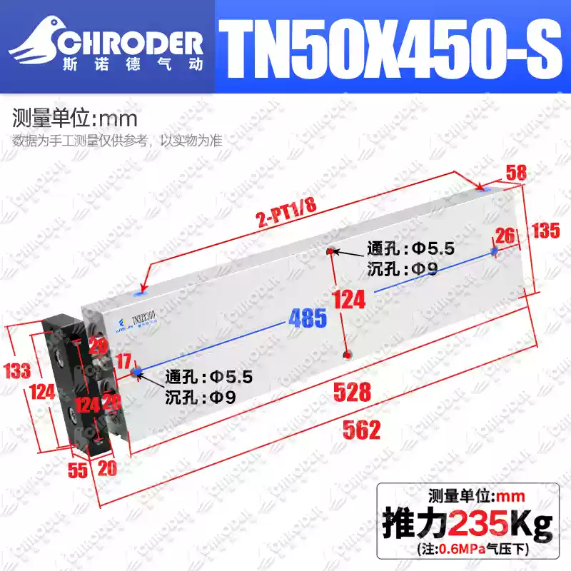 Xi lanh lực đẩy lớn hai trục TN/TDA TN32/40/50X10X15X20X25X30X35X40X45