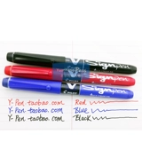 Pilot Japan Baile SW-VSP дизайнерский эскиз, ручная роспись, студенческий офис, толстая ручка для подписи, нейтральная водяная ручка, знак