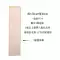 vách ngăn gỗ Nhật Bản Màn Hình Vách Ngăn Lối Vào Gấp Di Động Phòng Khách Đơn Giản Hiện Đại Thiền Long Não Lưới Đạo Cụ Chụp Nền Tường tấm ngăn vách vách lam gỗ trang trí 