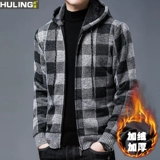 Утепленный свитер, куртка, удерживающий тепло кардиган, трикотажная толстовка с капюшоном, пуховик