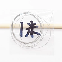 Покупка трубки должна купить лидерство