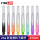 Удилище для дротиков CyeeLife 41mm2ba PC gradient color flying standard аксессуары для хвоста профессиональное удилище для дротиков соревновательного уровня mini 0