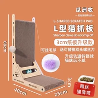 Модернизированные модели увеличивают 60 -сантиметровое обновление BC гофрированной бумаги.