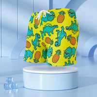 Желтое дно динозавр YK4808