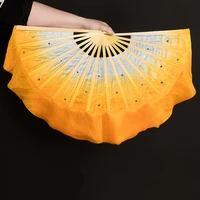 Симуляция шелковой оранжевый 31 плавает 10 10