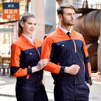 X100 тибетский синий боевой апельсиновый красный набор