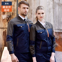 X100 тибетский синий кофе набор