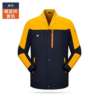 X100 тибетский синий популярный желтый одиночный топ