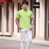 Дышащая летняя футболка polo для работы, короткий рукав, впитывает пот и запах, делается под заказ, с печатью вашего логотипа