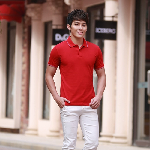 Дышащая летняя футболка polo для работы, короткий рукав, впитывает пот и запах, делается под заказ, с печатью вашего логотипа