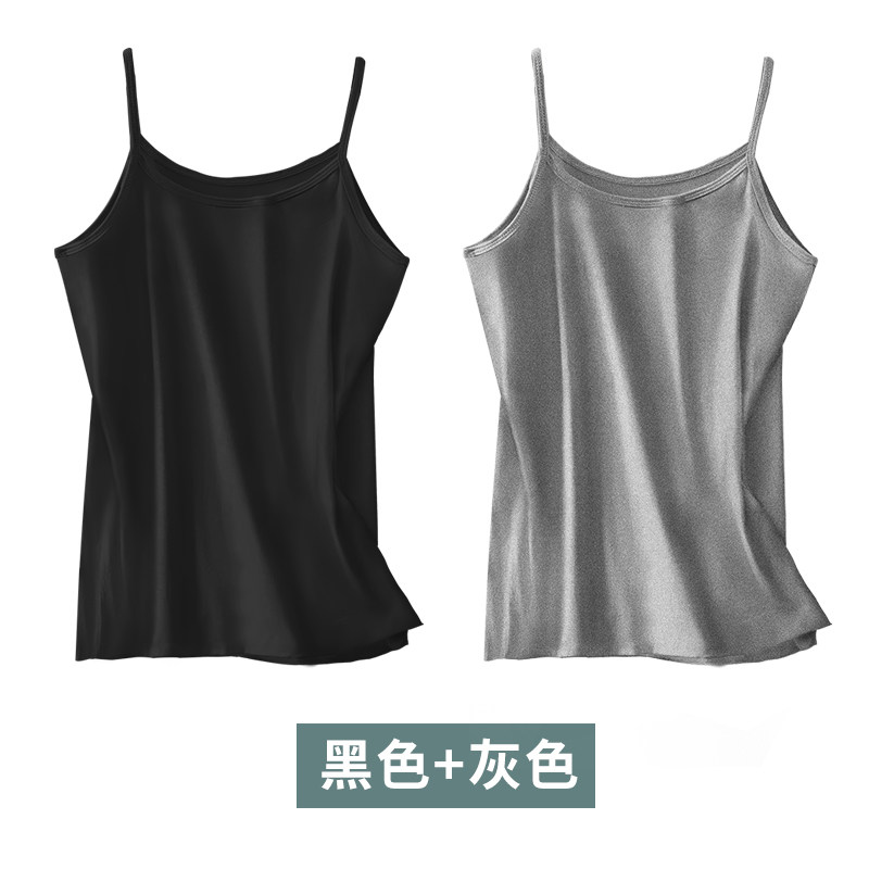白色小吊带背心女夏季外穿修身显瘦超柔软打底上衣内搭时尚洋气