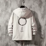 Мужская куртка, осенняя утепленный лонгслив, бейсбольная форма, оверсайз