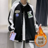 Бейсбольная форма, куртка, парная одежда для влюбленных, французский стиль, с вышивкой, оверсайз