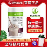 Kangbao Lai Milk Whees Официальный веб -сайт Флагманский магазин Аутентичный домашний канглбалдон ужин молоко прошло подлинный официальный сайт