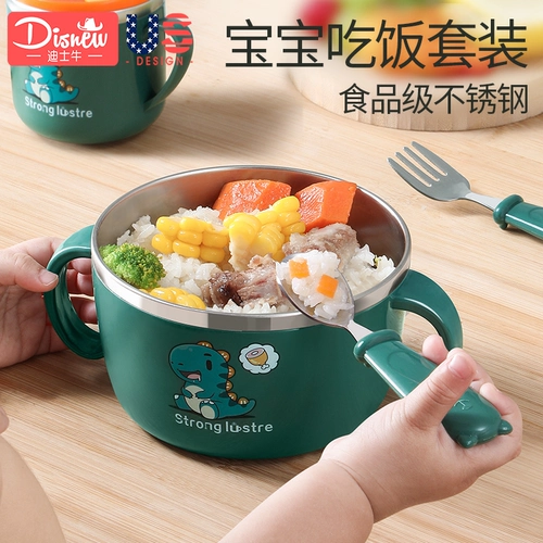 Детская посуда, комплект из нержавеющей стали, ручка, защита при падении, защита от ожогов, 6 лет