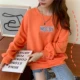Orange M Code [Lawing и Wersatile]