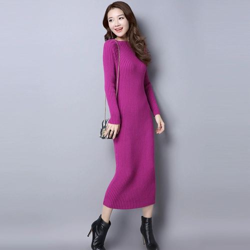 Длинное платье, демисезонная трикотажная длинная юбка, коллекция 2023, увеличенная толщина, облегающий крой