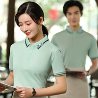 【Авокадо зеленый】 Сопротивление мяча