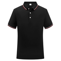 Шелковое звездное небо