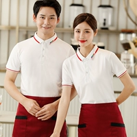 [Белый] Анти -мяч+красный черный пояс двойной диагональный карманный фартук