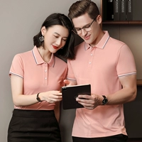 Шелковые черные цветные карандаши, пенал, фартук