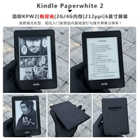 99 Новый KPW2 [Оригинальная система] 2G Black [4G версия плюс 20 Юань]