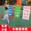 Товары от 宝应县童幼教玩具厂