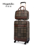 Чемодан, универсальная вместительная и большая коробка, 20 дюймов