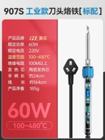 Промышленный класс 480 ℃ Edition Label с версией заголовка ножа