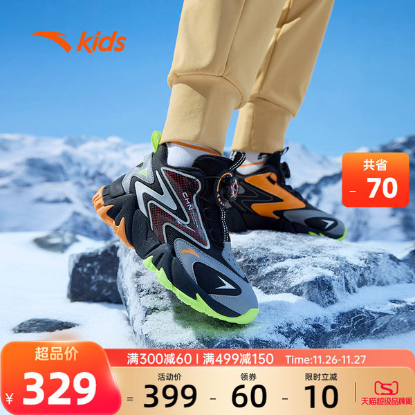 Детские зимние утепленные туфли для мальчиков, 2022