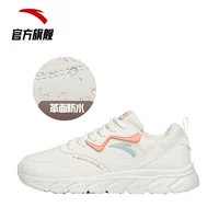 Ivory White/Coupine Red/Bean-9 (кожаная лапша)