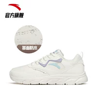 Ivory White/Yang Su Zi/Light Minglan-8 (кожаная лапша)