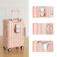 Sakura Pink/911 Многофункциональная молния