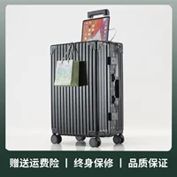 Advanced Black/009 Многофункциональная [алюминиевая рама]