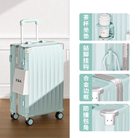 Mint Green/911 многофункциональный [алюминиевая рама]