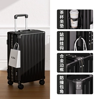 Advanced Black/911 Многофункциональный [алюминиевая рама]