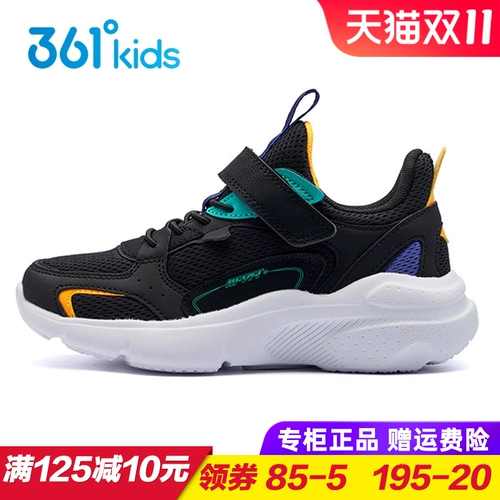 Детские туфли, дышащая спортивная обувь для мальчиков, мягкая подошва, осенние, подходит для подростков