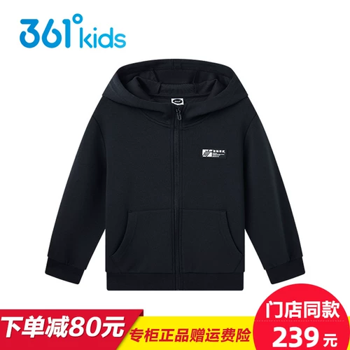 Детская трикотажная куртка для мальчиков, осенний кардиган для школьников, детская одежда, коллекция 2021